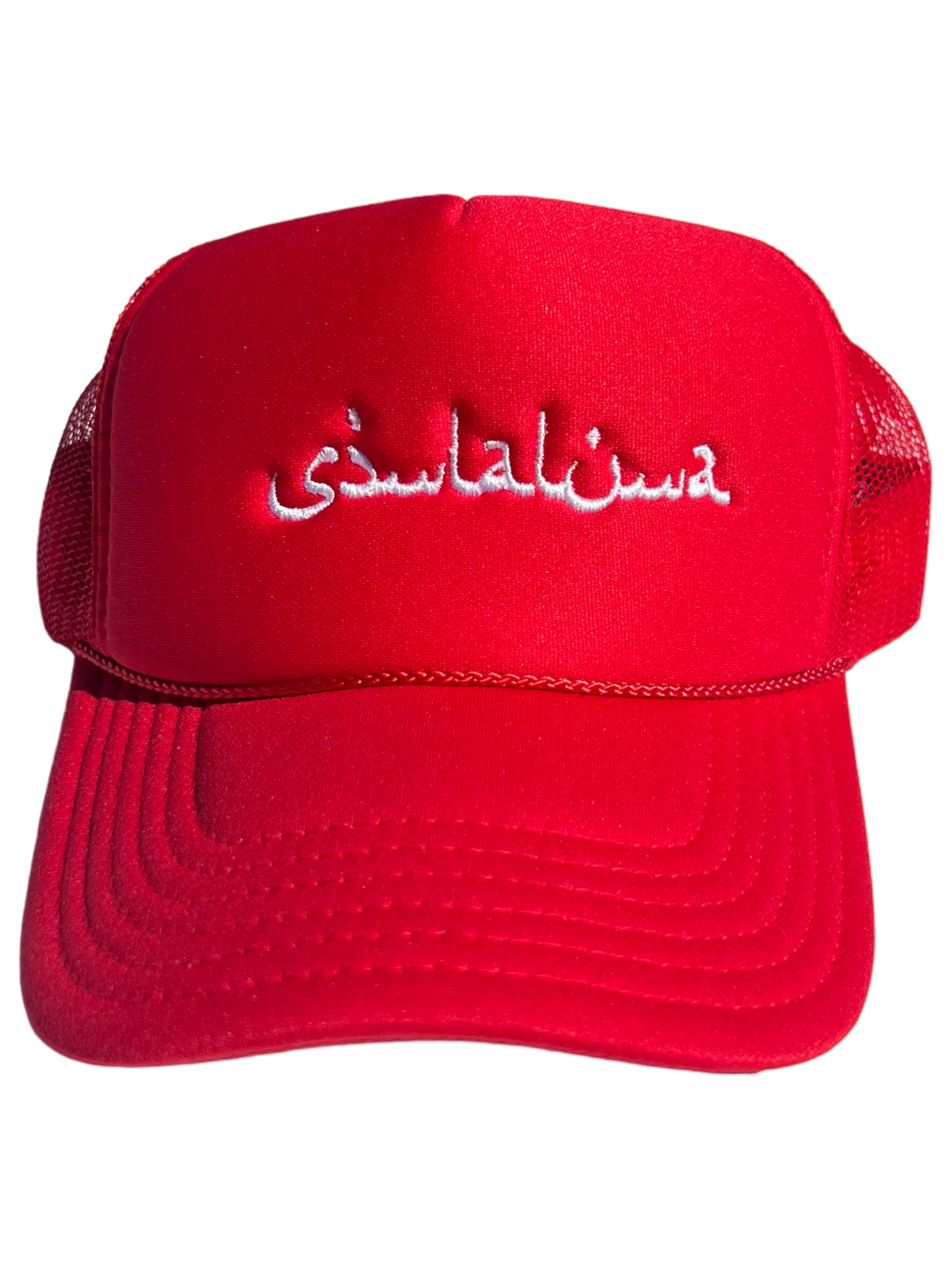 Red Trucker Hat