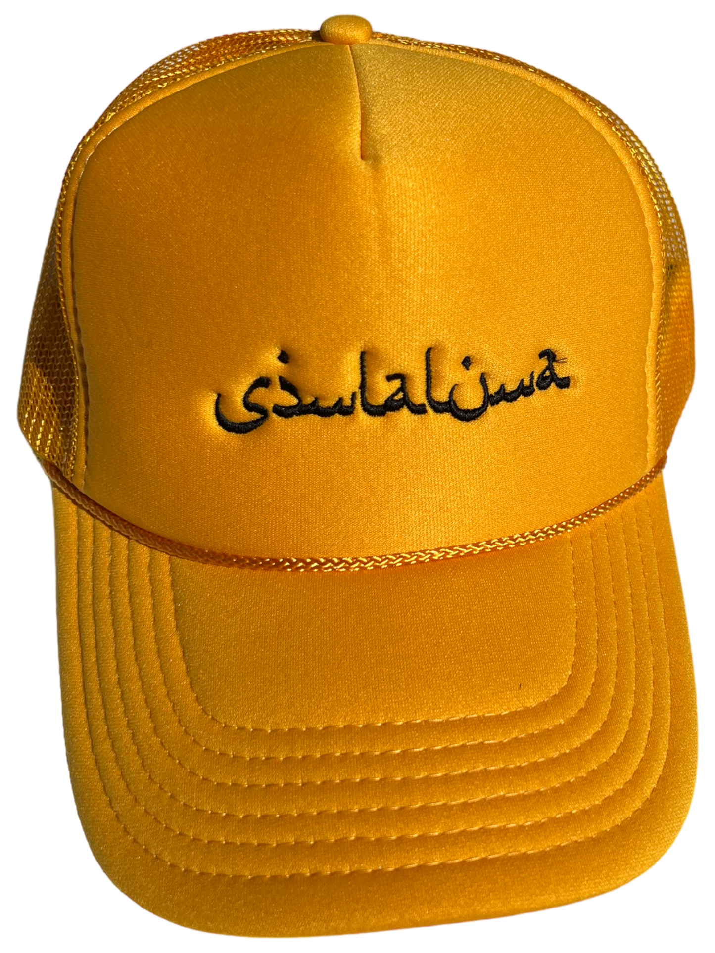 Gold Trucker Hat