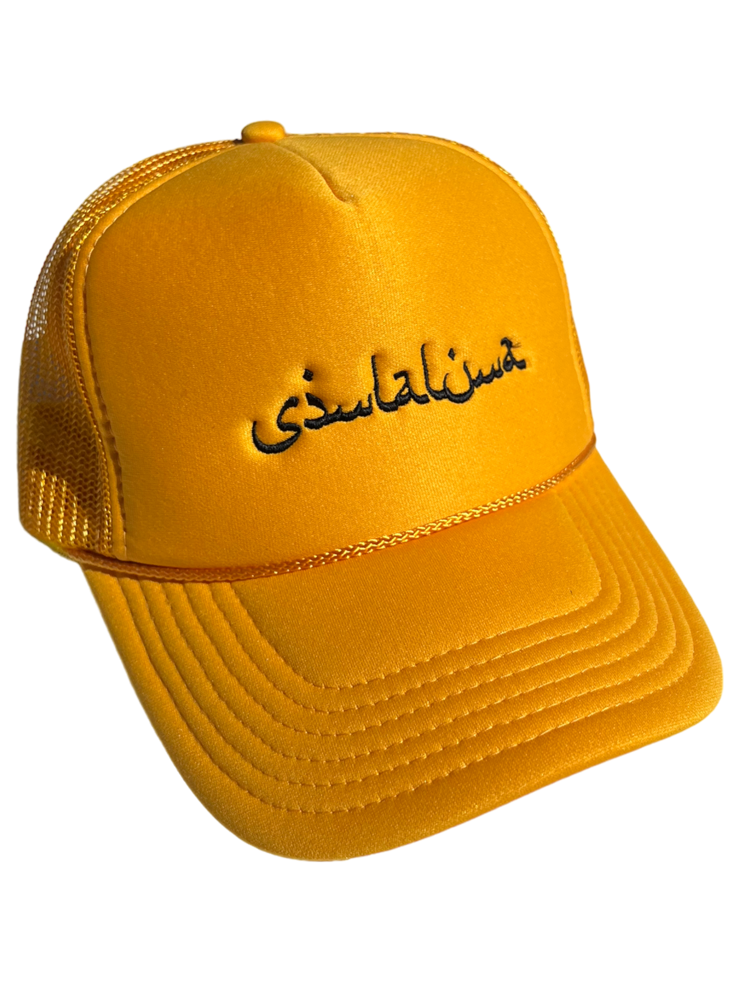 Gold Trucker Hat