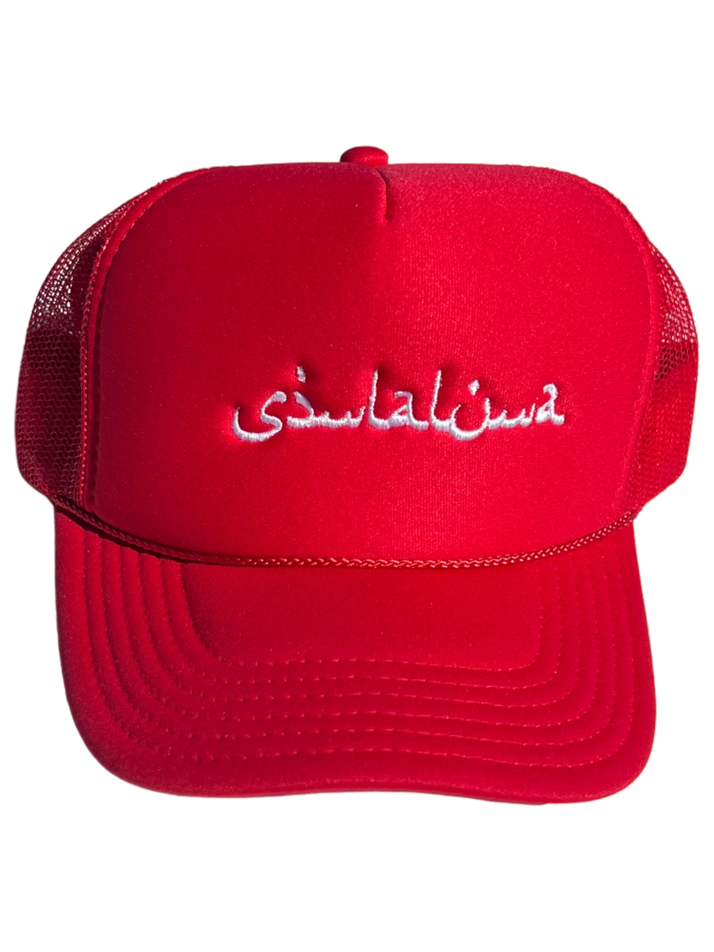 Red Trucker Hat