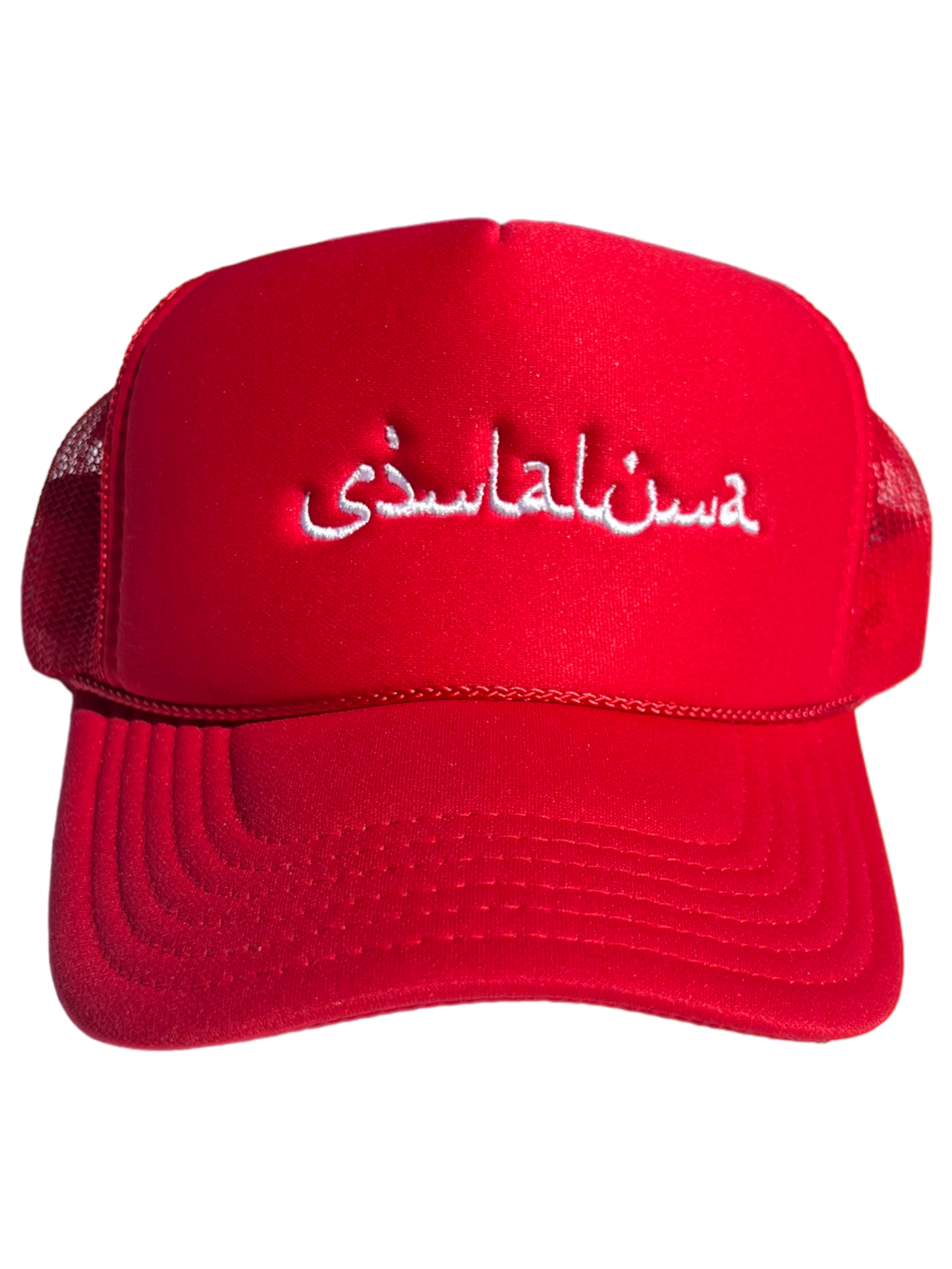 Red Trucker Hat