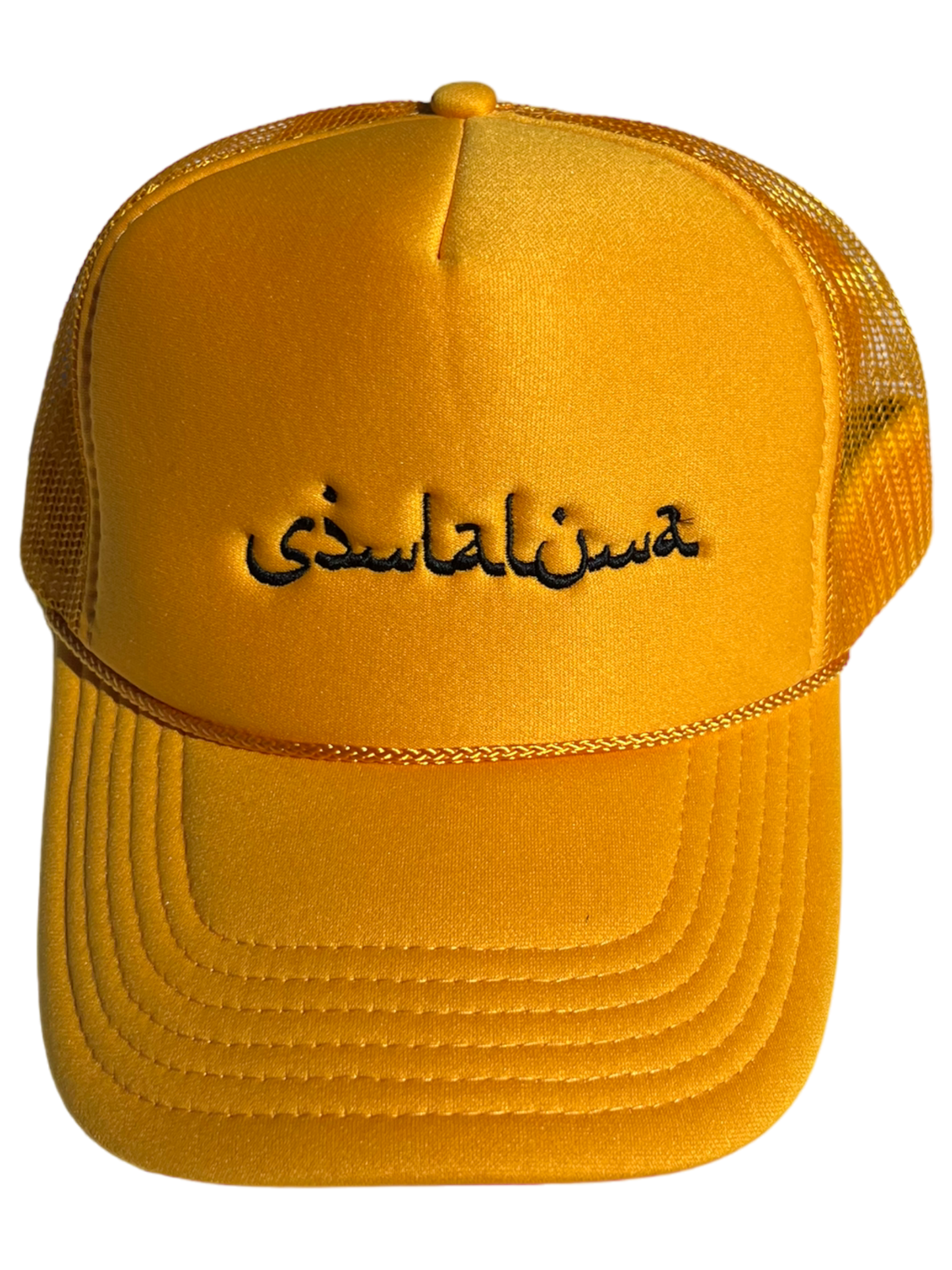 Gold Trucker Hat