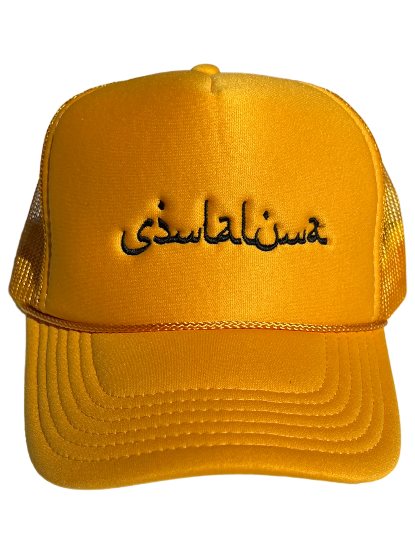 Trucker Hat