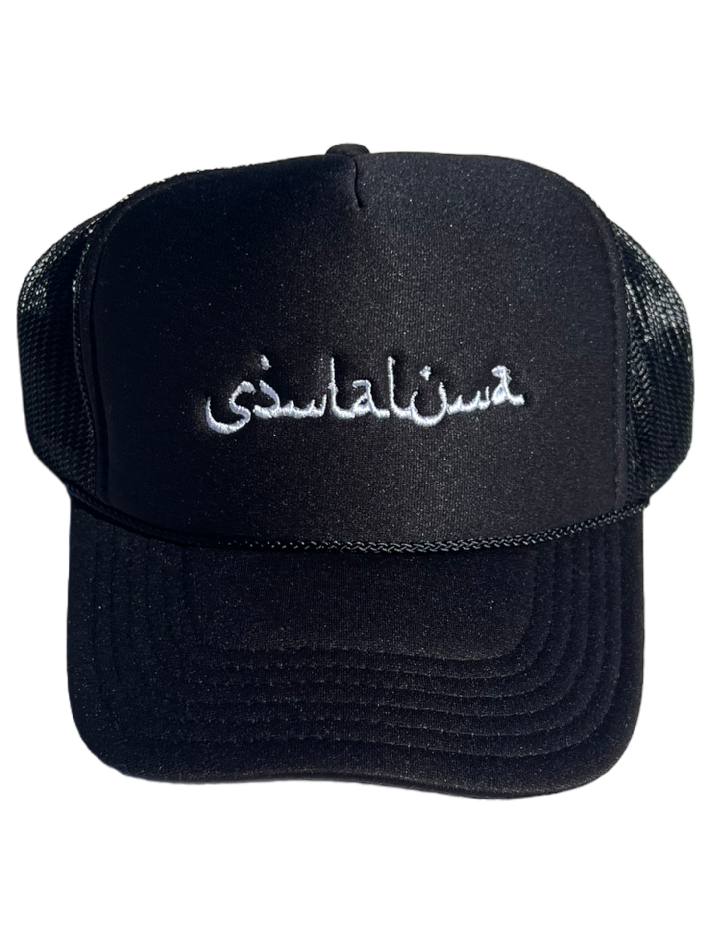 Black Trucker Hat