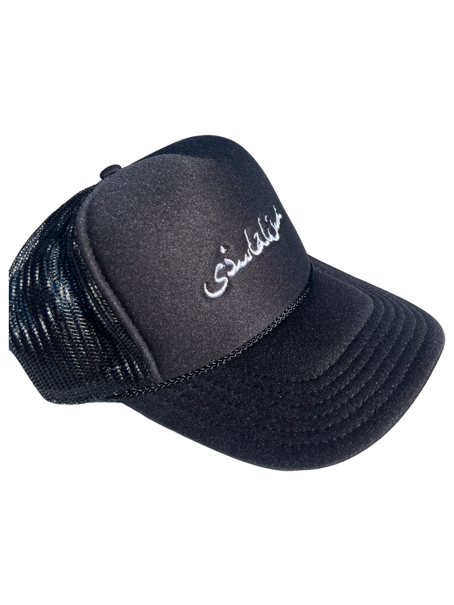 Black Trucker Hat