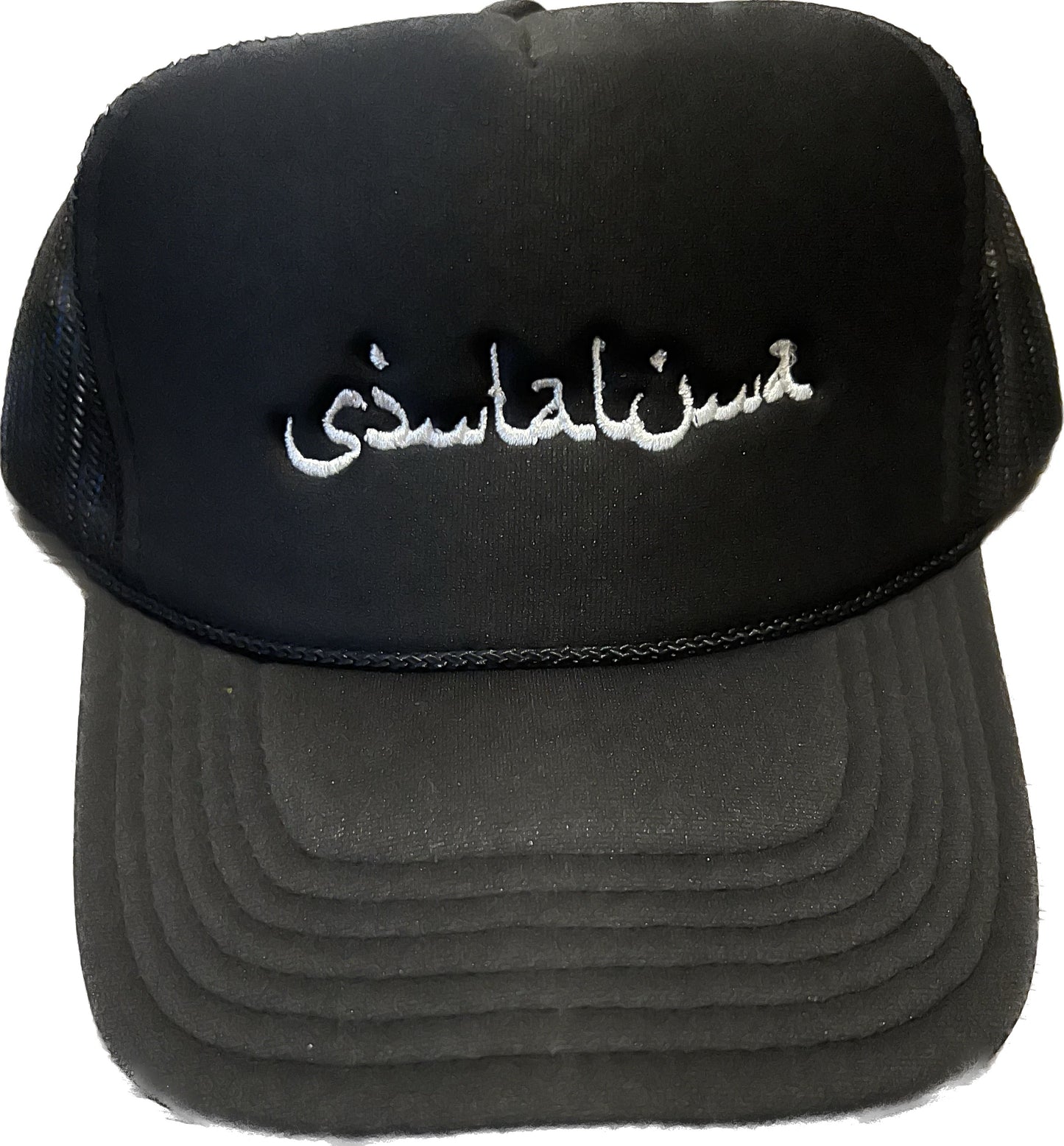 Black Trucker Hat