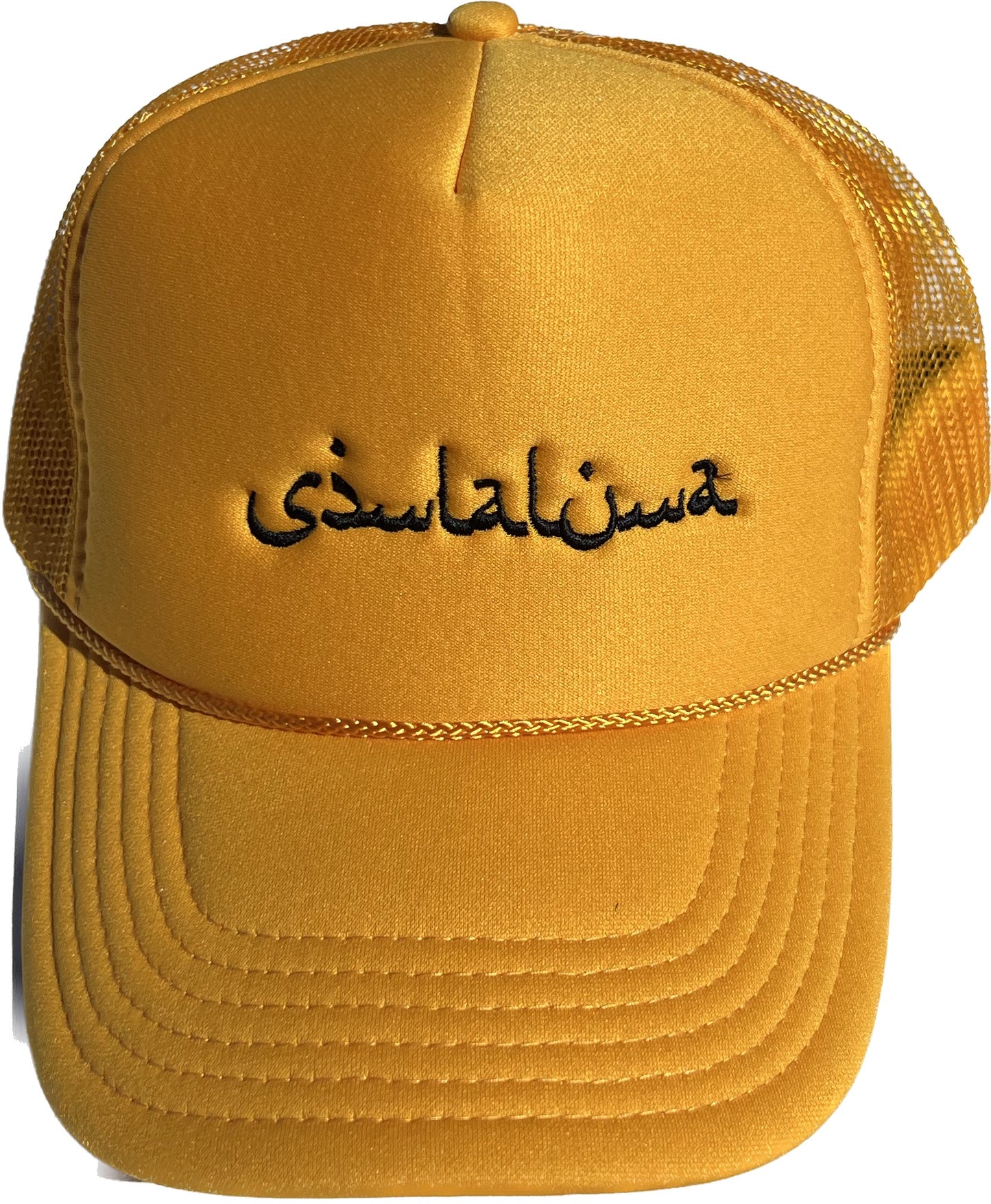 Gold Trucker Hat