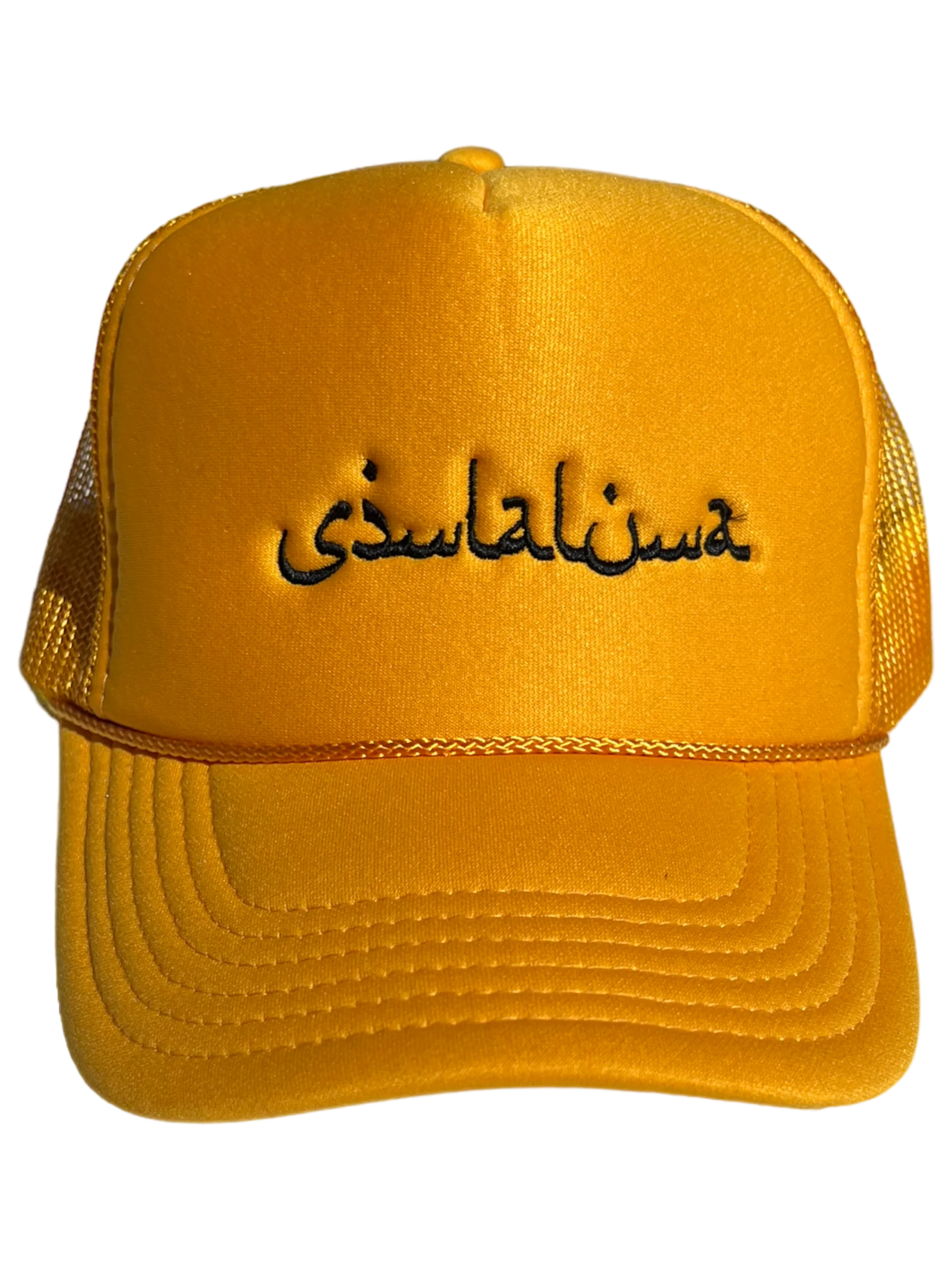 Trucker Hat